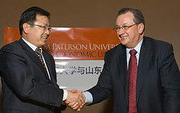 Photo of Shangdong and WPUNJ University agreement